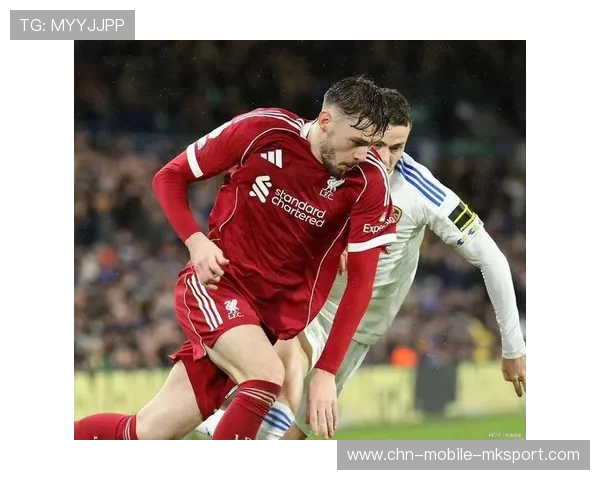 利物浦丢球像漏水