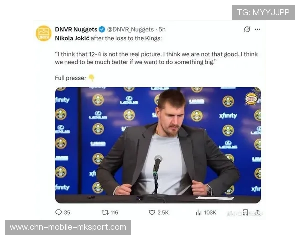 约基奇全场表现如指挥家,掘金迎来完胜